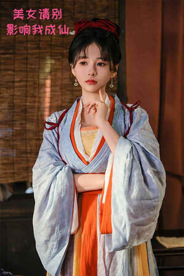 美女,请别影响我成仙封面